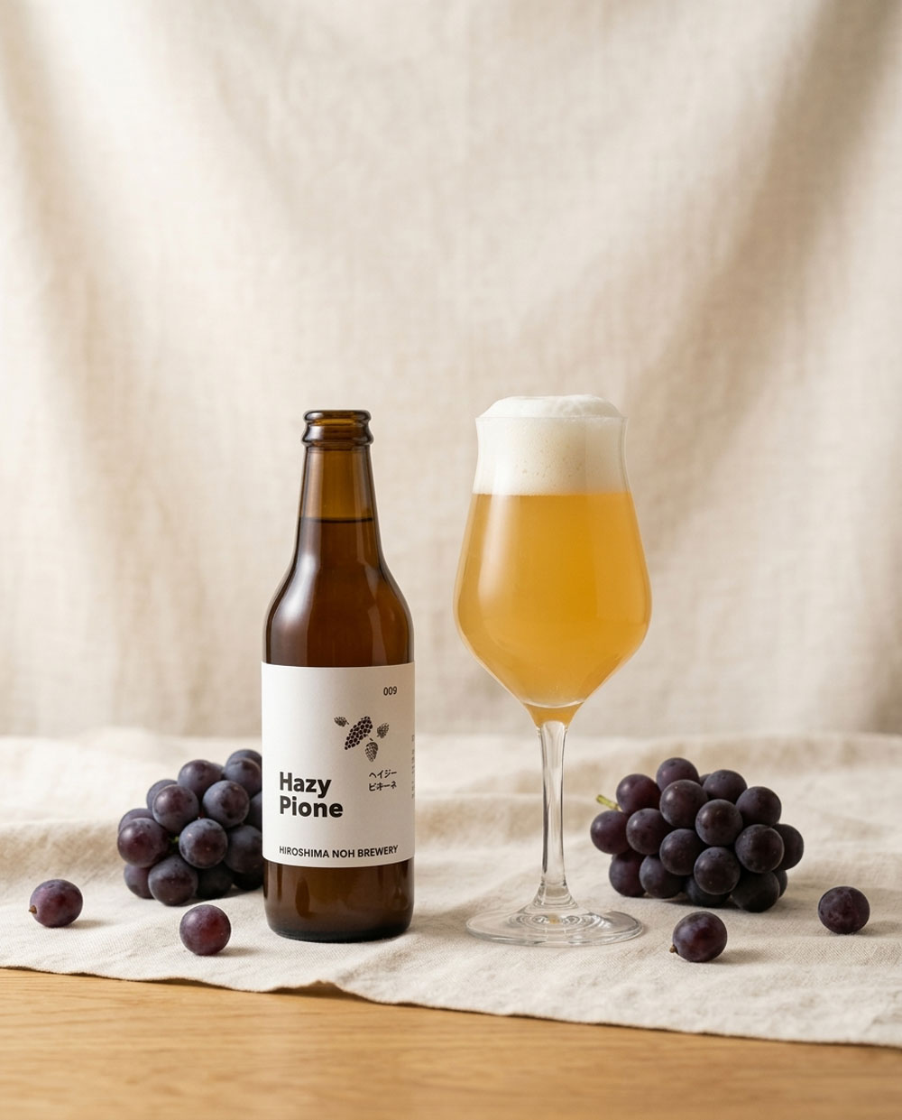 Hazy Pione