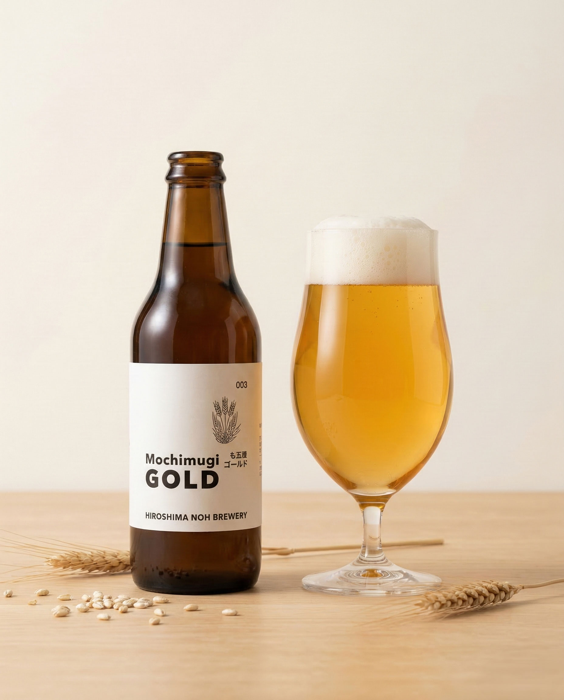 Mochimugi GOLD